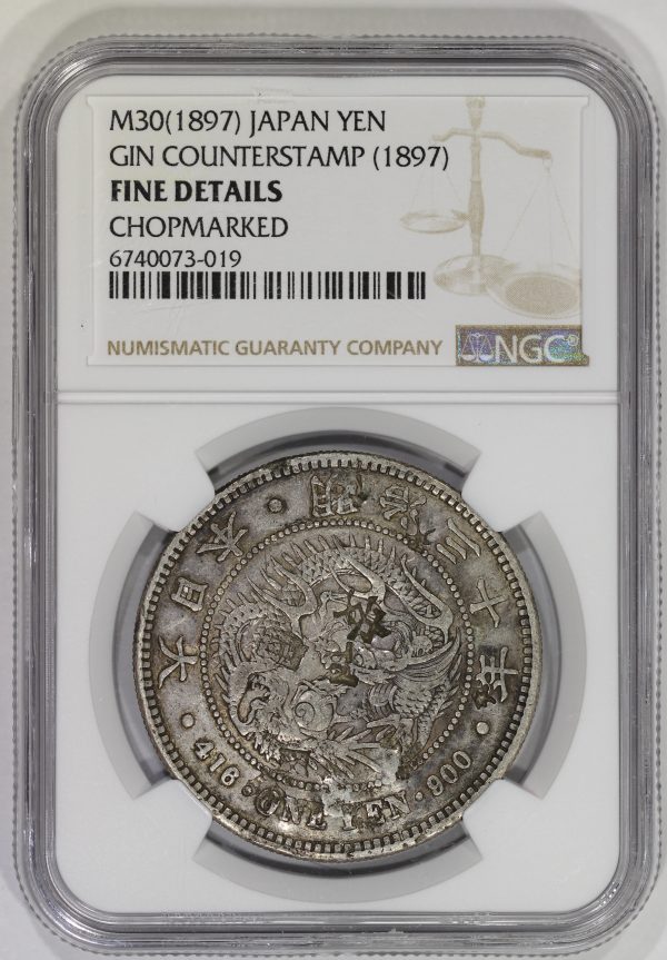 M30(1897) Japan Yen Gin Counterstamp NGC Fine Chopmarked .900 Silver - Image 2