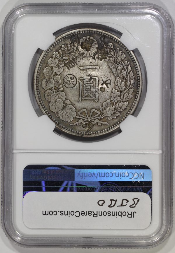 M30(1897) Japan Yen Gin Counterstamp NGC Fine Chopmarked .900 Silver - Image 4