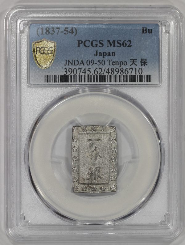 1837-54 Japan Silver Bu Coin Tenpo Era PCGS MS62