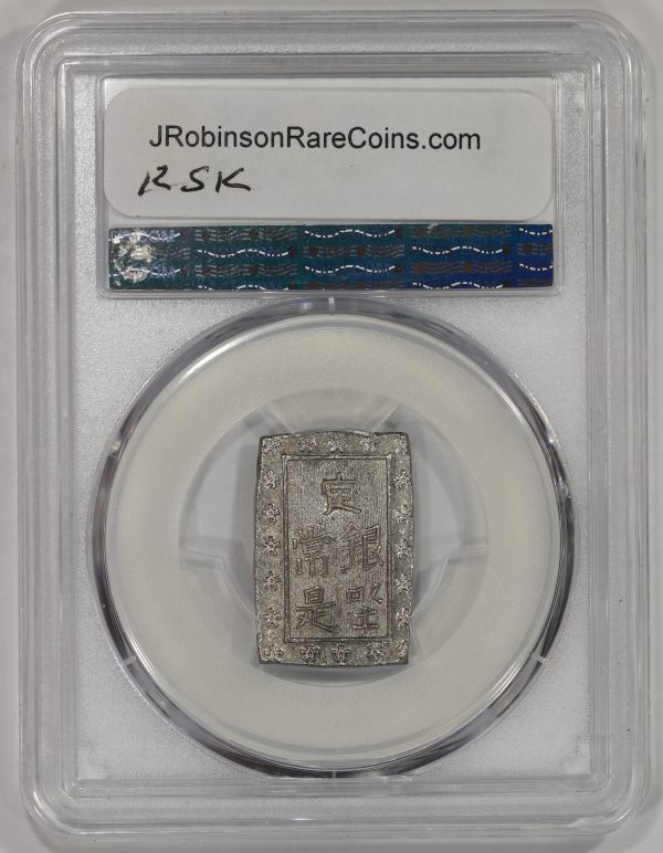 1837-54 Japan Silver Bu Coin Tenpo Era PCGS MS62 - Image 4