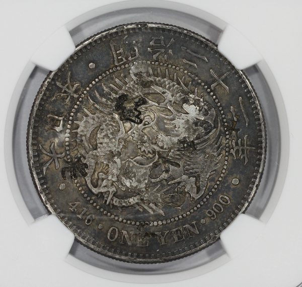M22 (1889) Japan Silver One Yen Coin  NGC Chopmarked - Image 3
