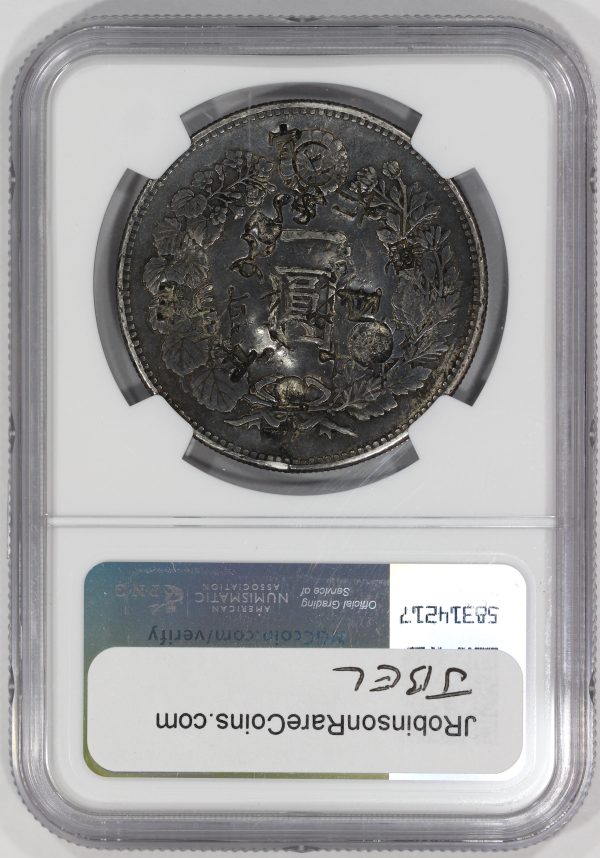 M22 (1889) Japan Silver One Yen Coin  NGC Chopmarked - Image 4