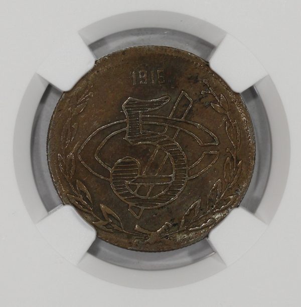 1915 Mexico 5 Centavos Aguascalientes Reeded Edge NGC AU58BN - Image 3