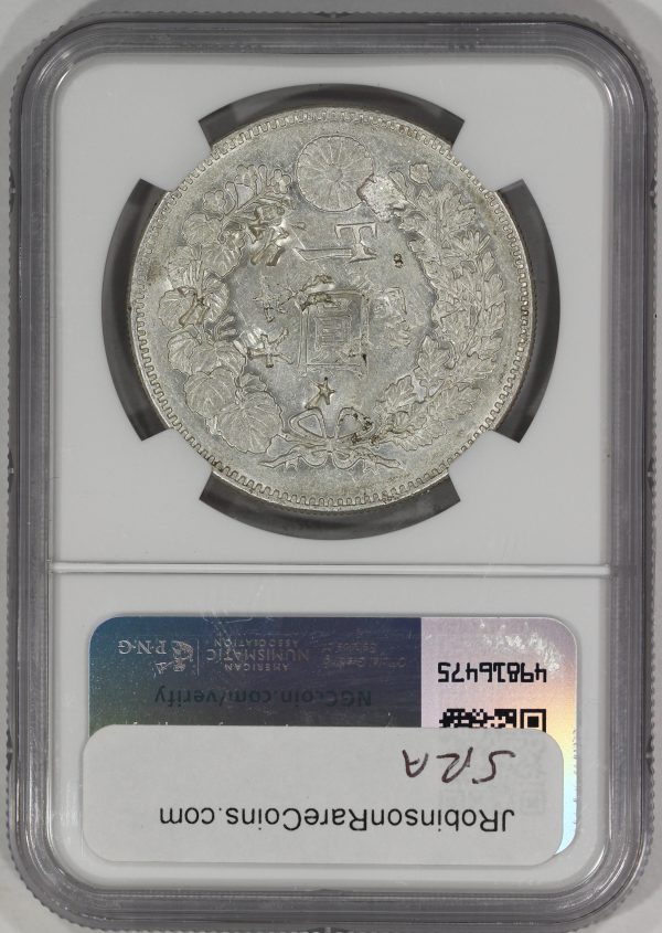 1888 (M21) Japan Silver One Yen Coin NGC Chopmarked .900 - Image 4