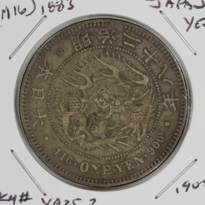 1883 (M16) Japan Silver One Yen Coin .900 Dragon KM#YA25.2