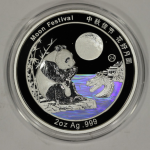 2025Z China 2oz Silver Moon Festival Colorized 2024 Legacy Design