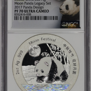 2025Z China Silver 2oz Moon Festival Panda Coin NGC PF70 UCAM 2017 Legacy