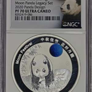 2025Z China 2oz Silver Moon Festival Panda Legacy Set Colorized NGC PF70 Ultra Cameo