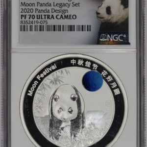 2025Z China 2oz Silver Moon Festival Panda Legacy Set Colorized NGC PF70 Ultra Cameo